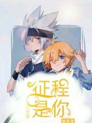 大象传媒18勿秘密入